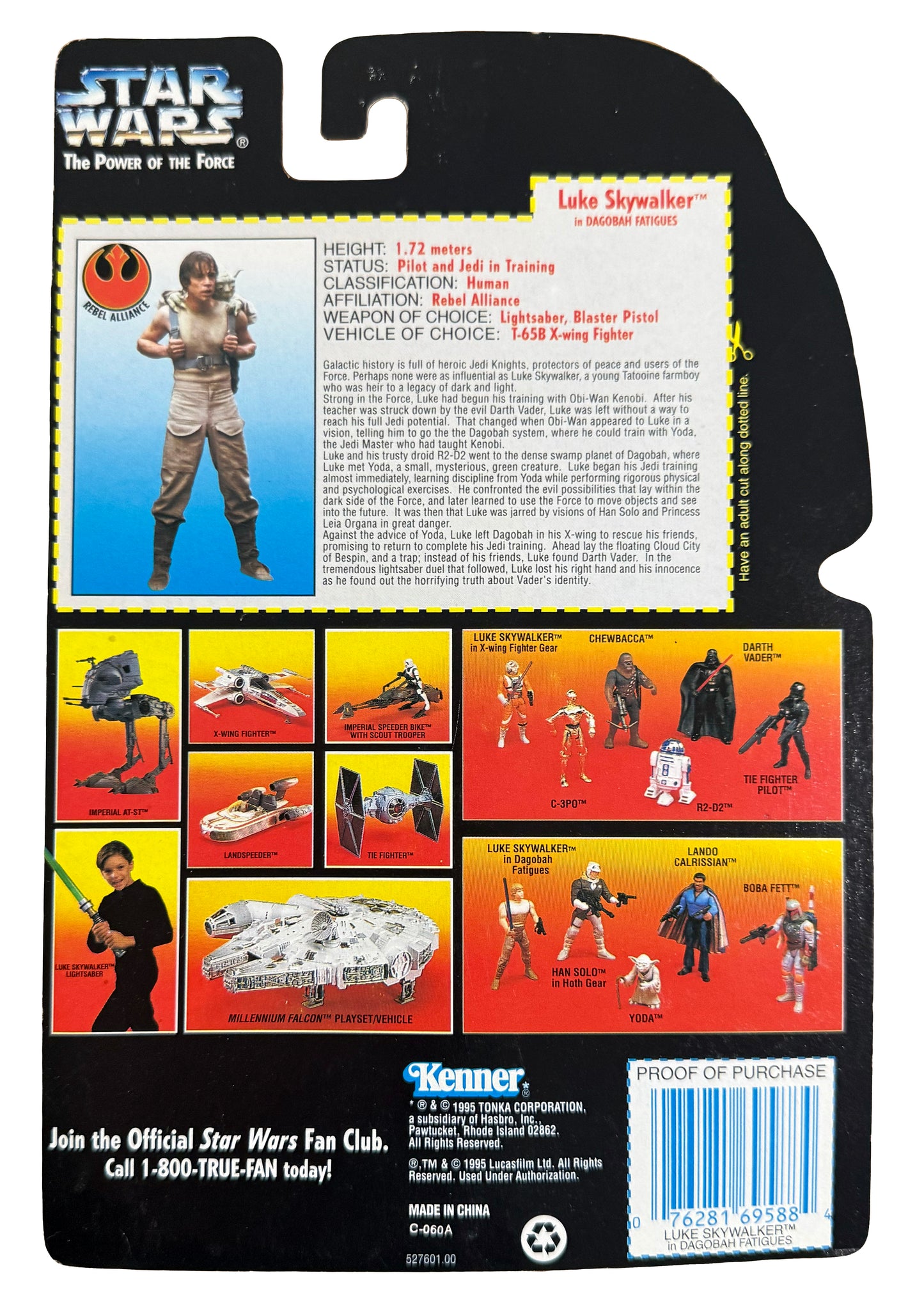 1995 Luke Skywalker Star Wars Power of the Force Dagobah Figure with Short Saber) MOC