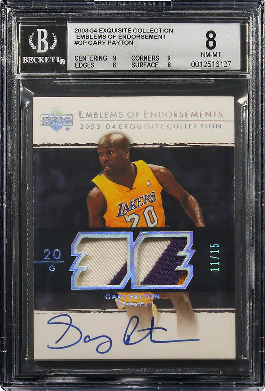 2003-04 Gary Payton UD Exquisite Emblems of Endorsement Patch Auto /15 #GP BGS 8