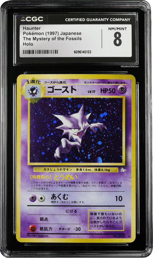 1997 Haunter  Pokemon Japanese The Mystery of the Fossils Holo CGC 8
