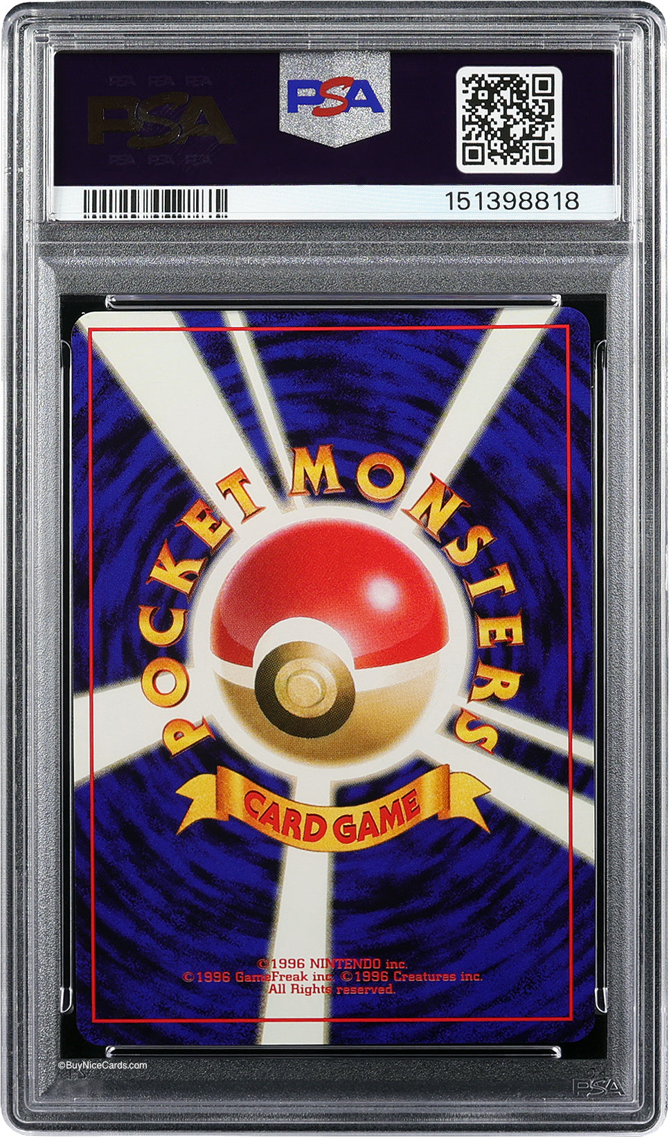 1998 Erika's Vileplume Pokemon Japanese Gym Holo #45 PSA 10 Gem Mint