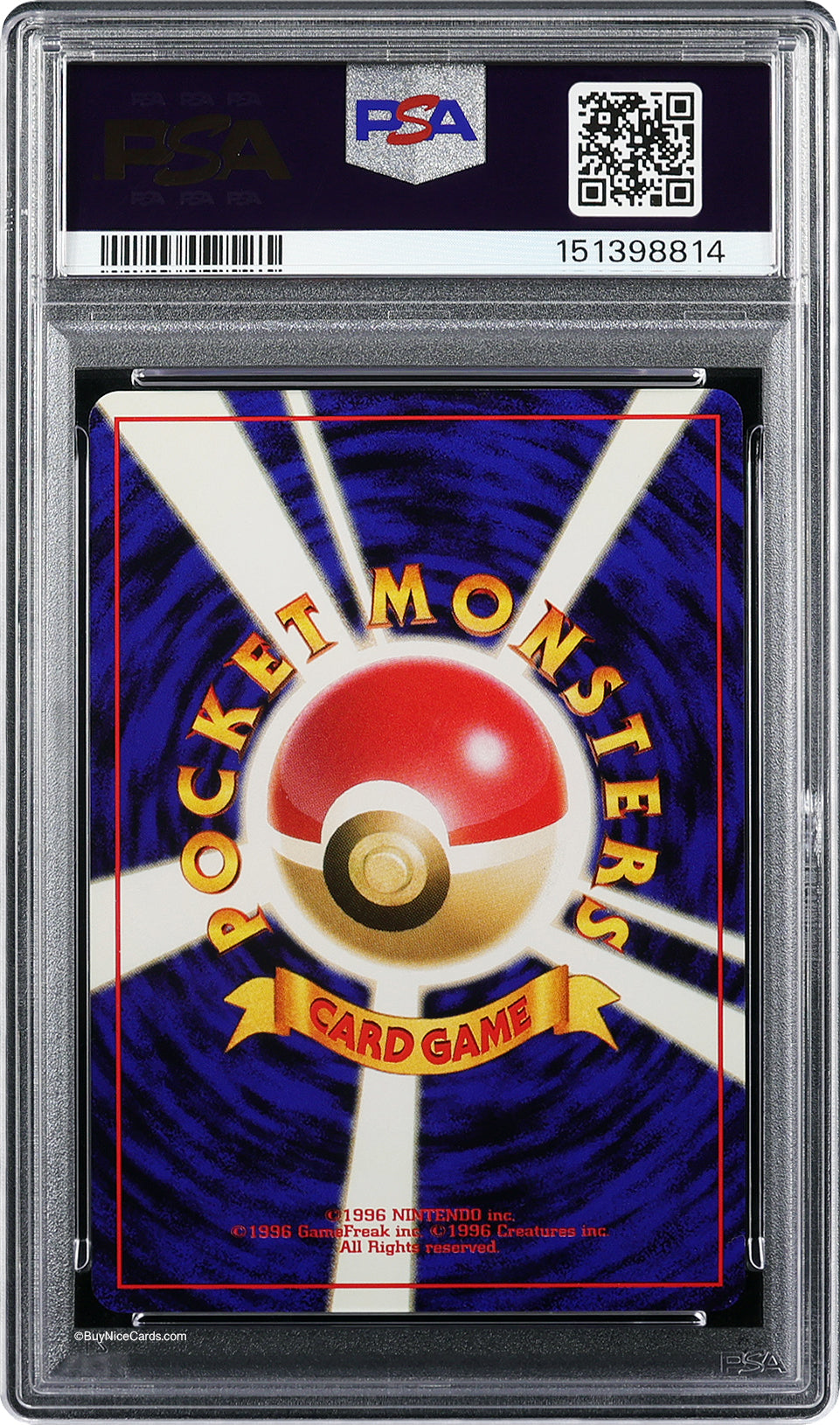 1997 Hypno Pokemon Japanese Fossil Holo #97 PSA 9 Gem Mint
