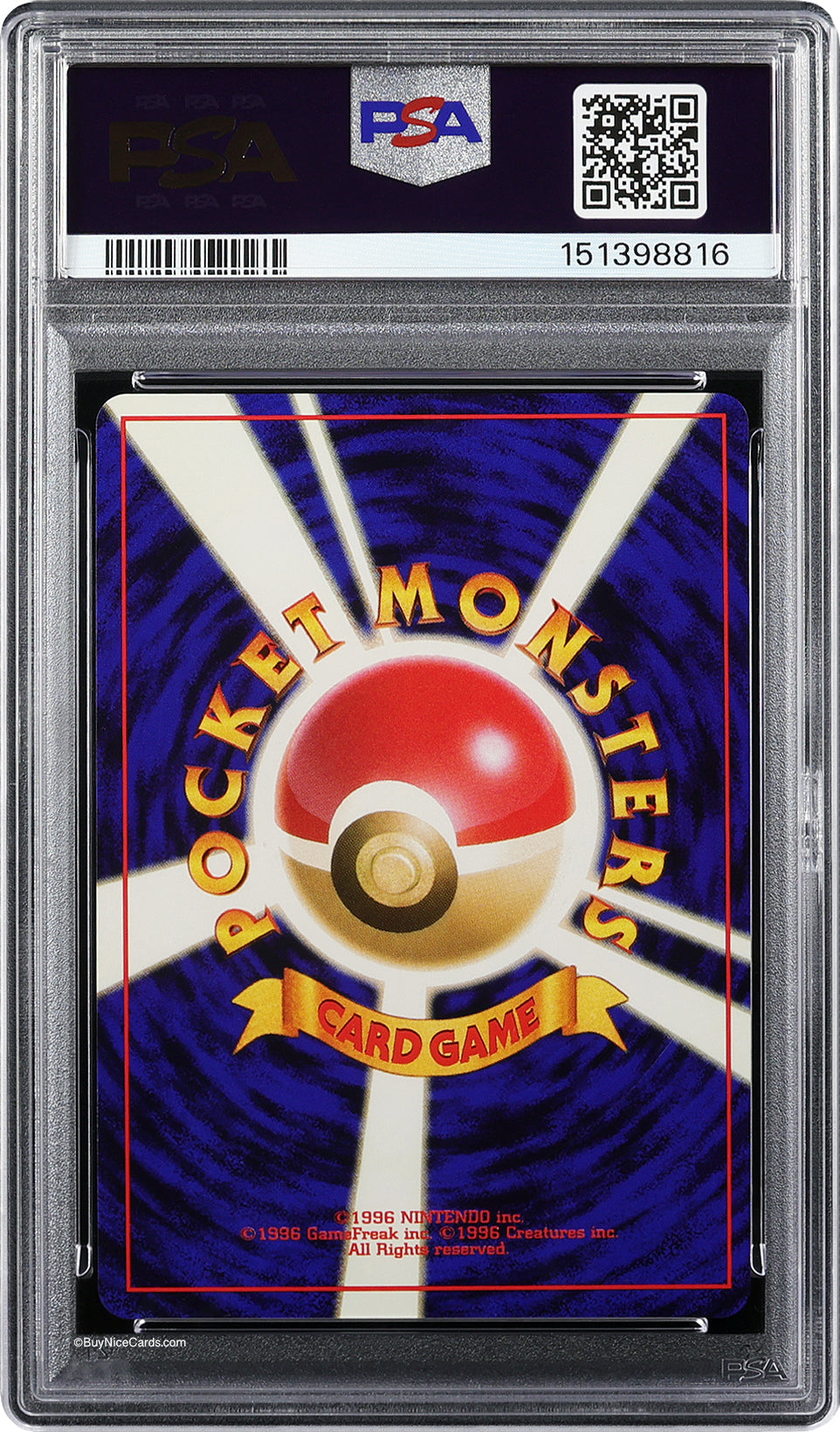 1998 Brock's Ninetales Japanese Gym Pokemon Holo #38 PSA 8