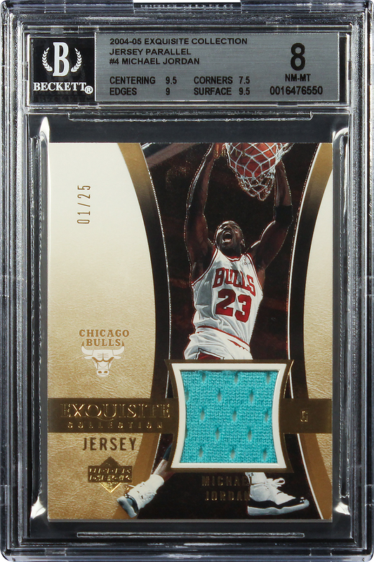 2004-05 Michael Jordan UD Exquisite Jersey Parallel All Star Patch /25 #4 BGS 8