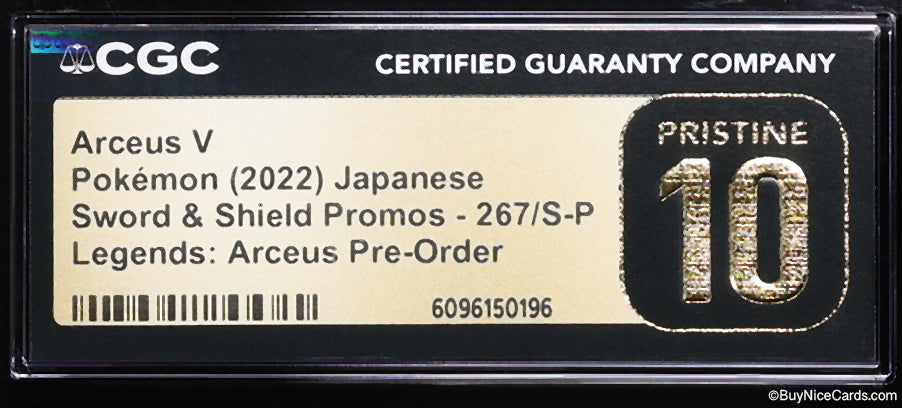 2022 Acres V Pokemon Japanese Sword & Shield Promos Legends #267 CGC 10 Pristine