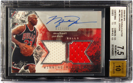 2004 Michael Jordan Upper Deck SPx Winning Materials Patch Auto /100 #MJ BGS 7.5