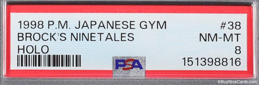 1998 Brock's Ninetales Japanese Gym Pokemon Holo #38 PSA 8
